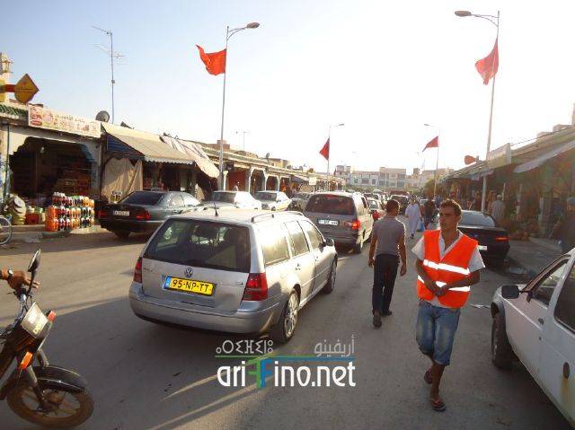 nador3574