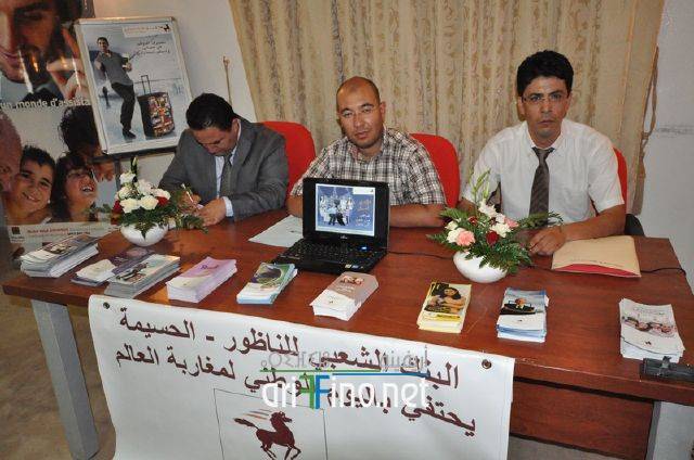 nador0009