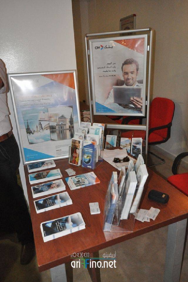 nador0011