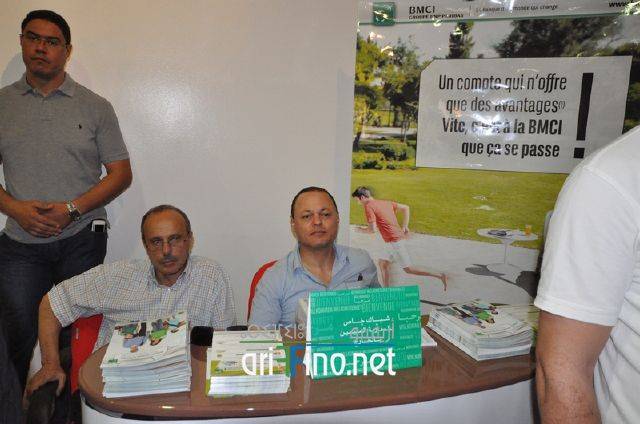 nador0017