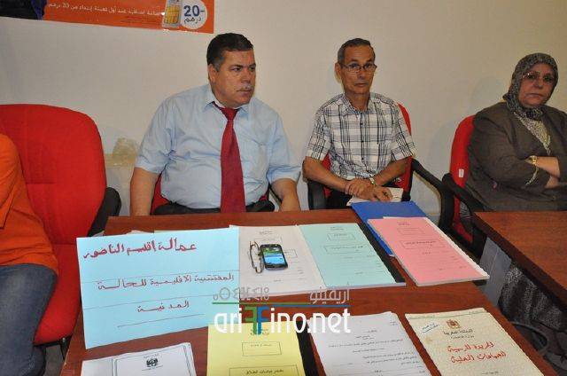 nador0019