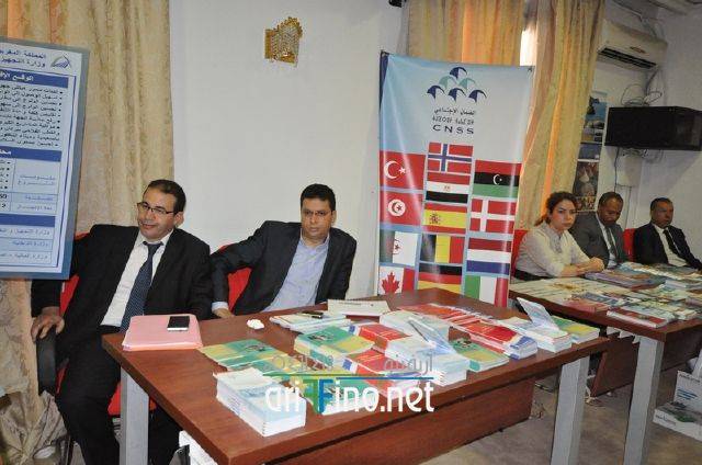 nador0022