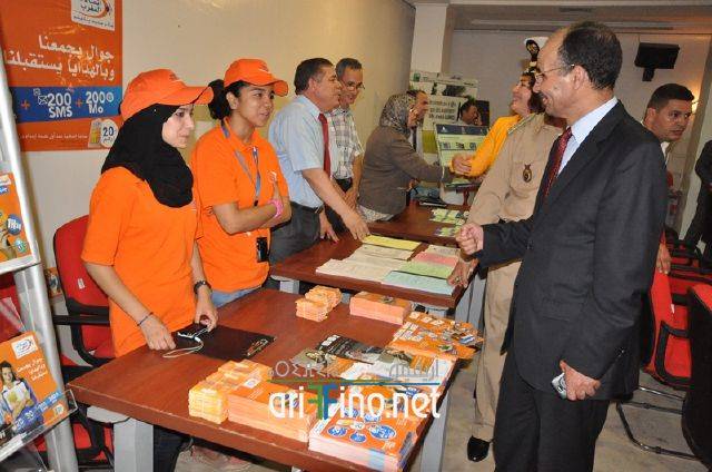 nador0128