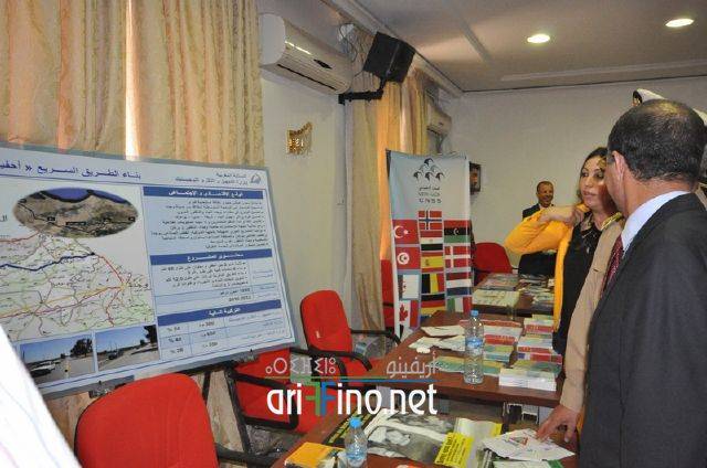 nador0135