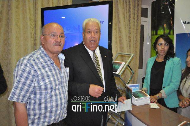 nador0141