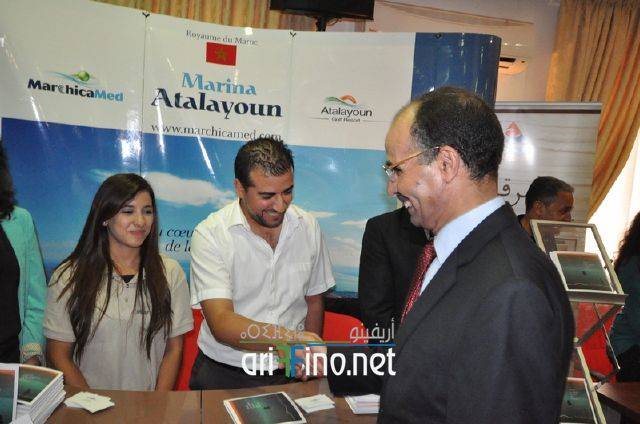 nador0143