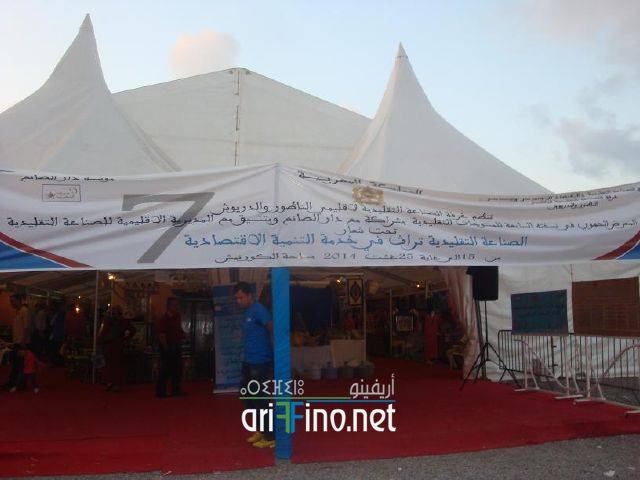 nador0204
