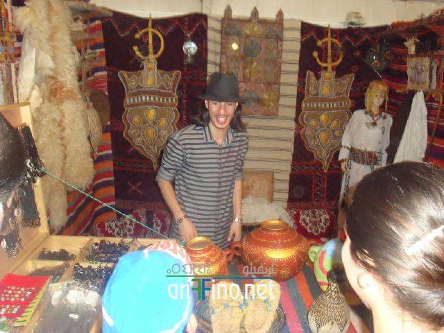 nador0213
