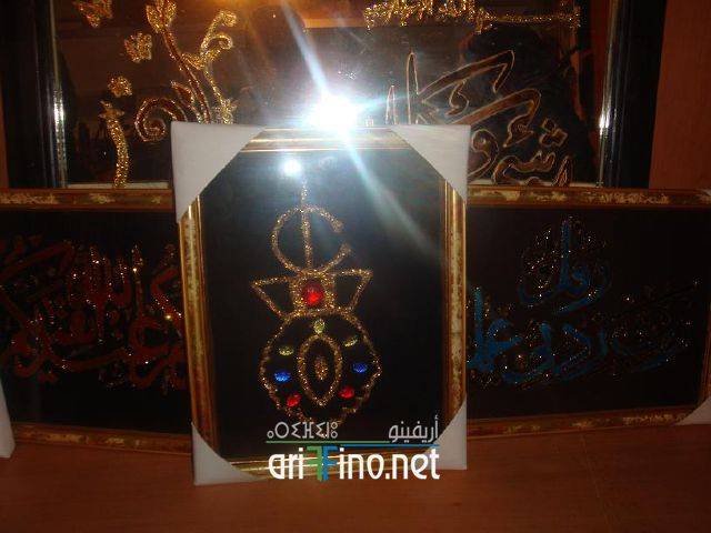 nador0222