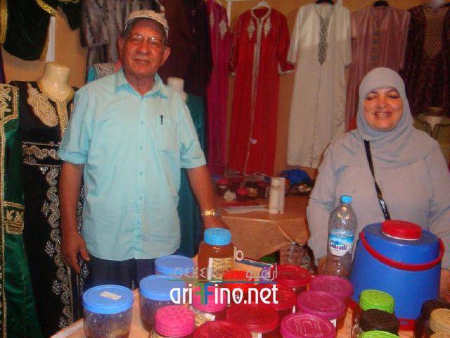 nador0233