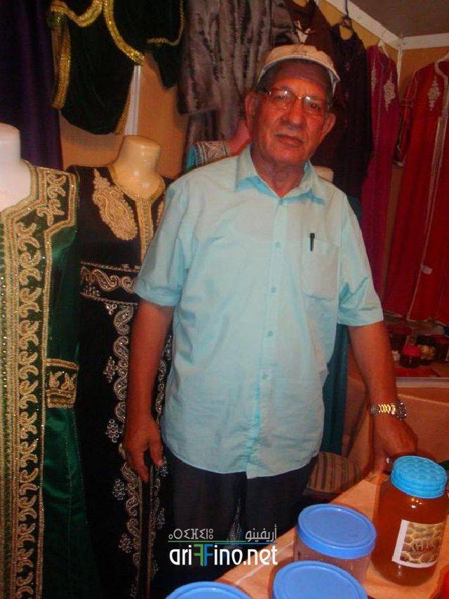 nador0234