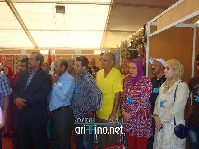 nador0242