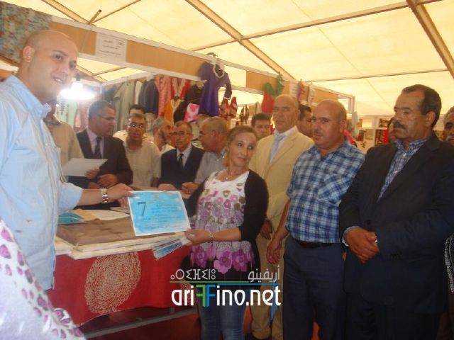 nador0243