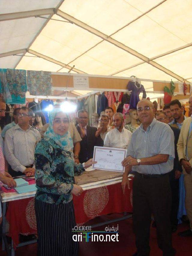nador0246