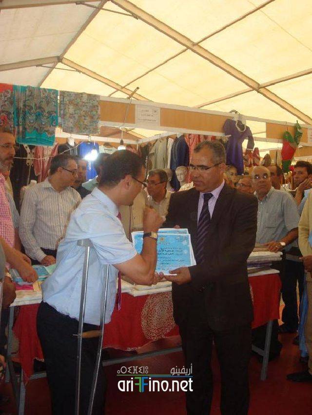 nador0247