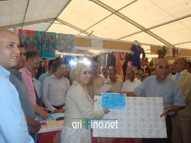 nador0251