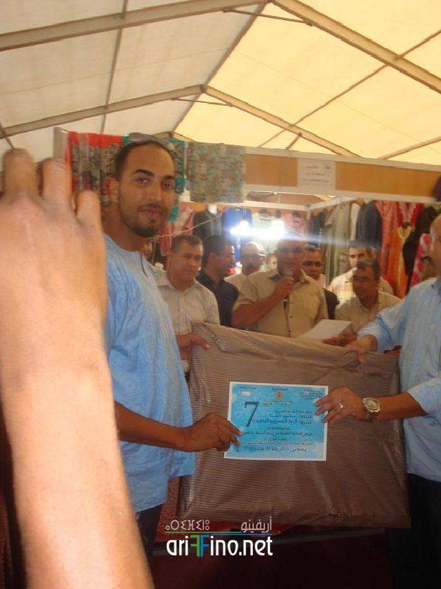 nador0252