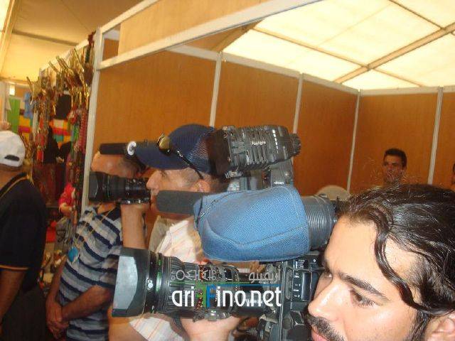 nador0253