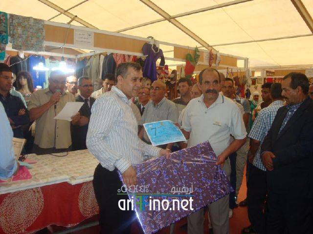 nador0254