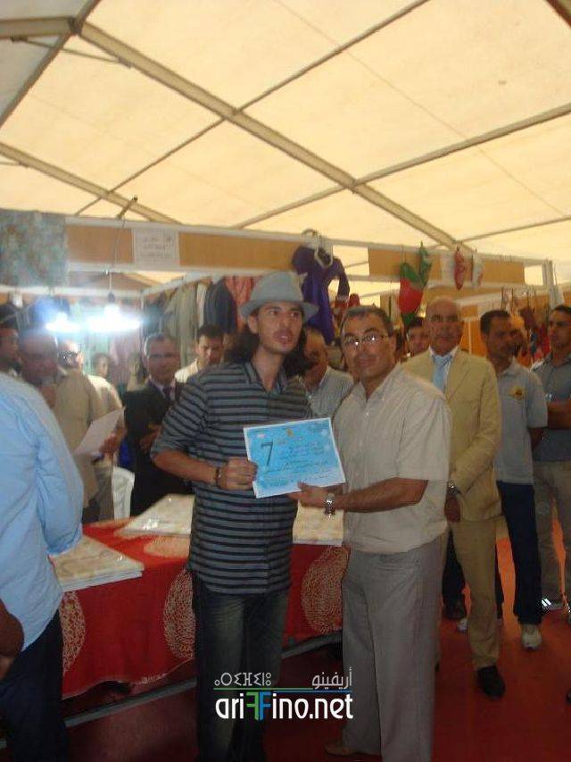 nador0255