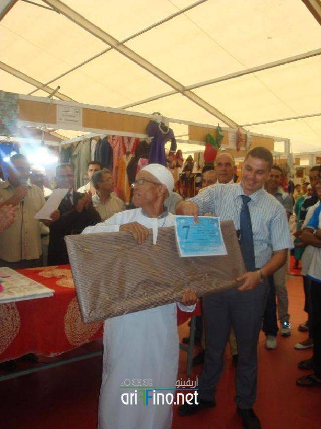 nador0256