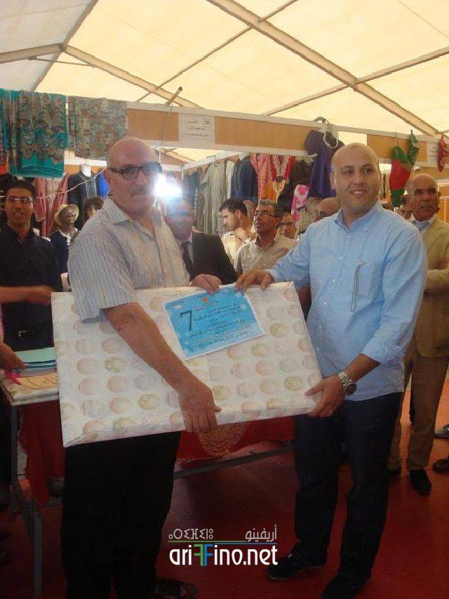 nador0257