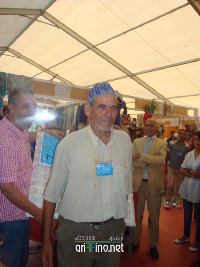 nador0258