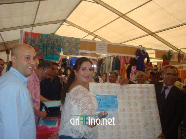 nador0259