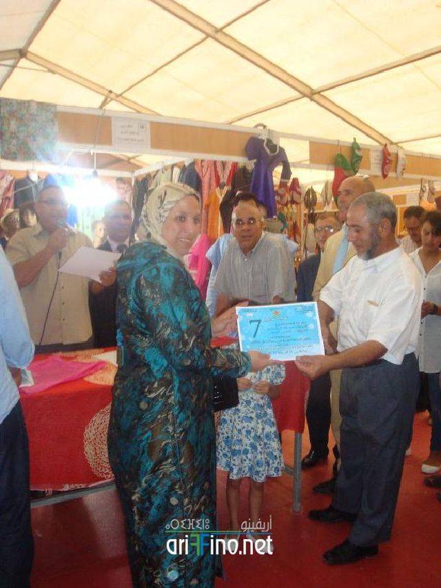 nador0265