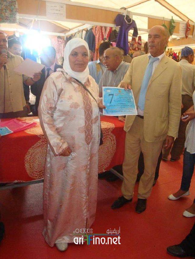 nador0266
