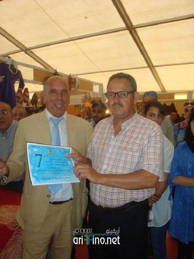nador0268