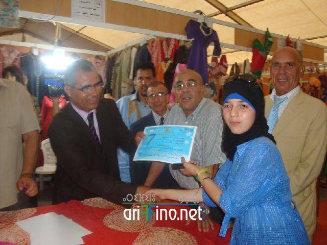 nador0271