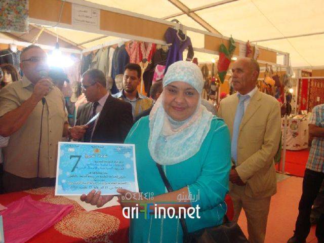 nador0273