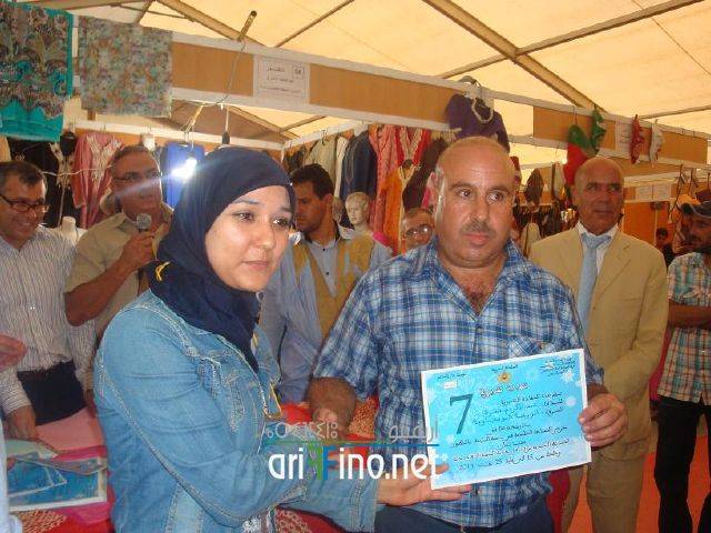 nador0274