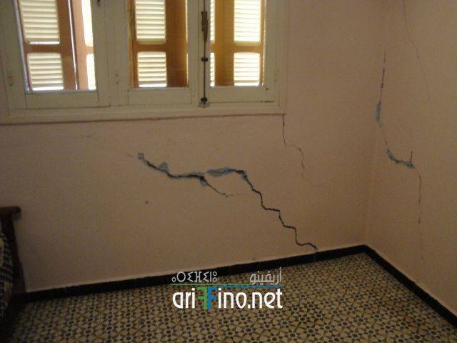 nador0279