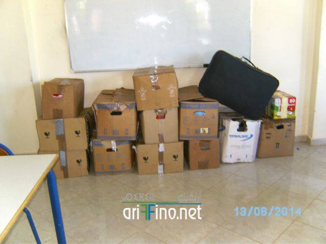 nador0326