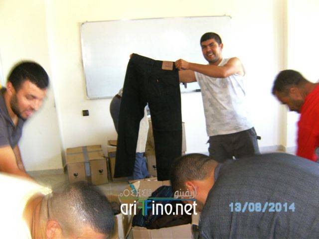 nador0333