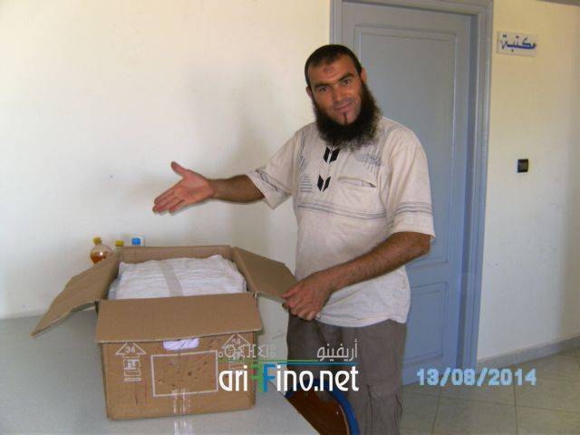 nador0334