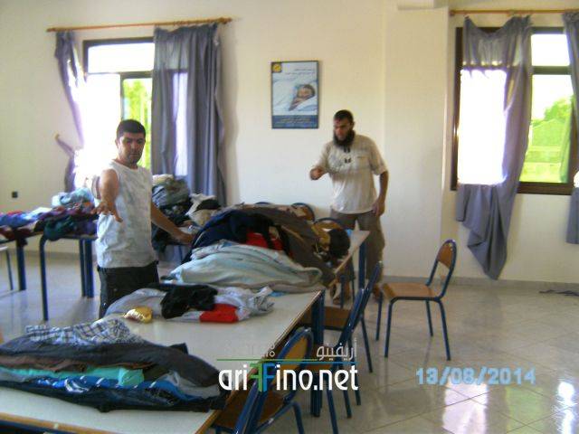 nador0341