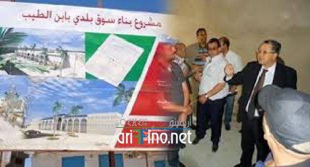 nador0359