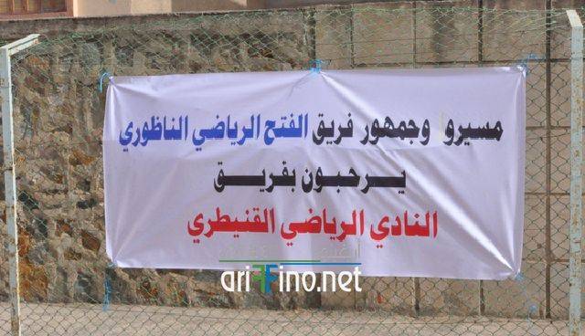 nador0367