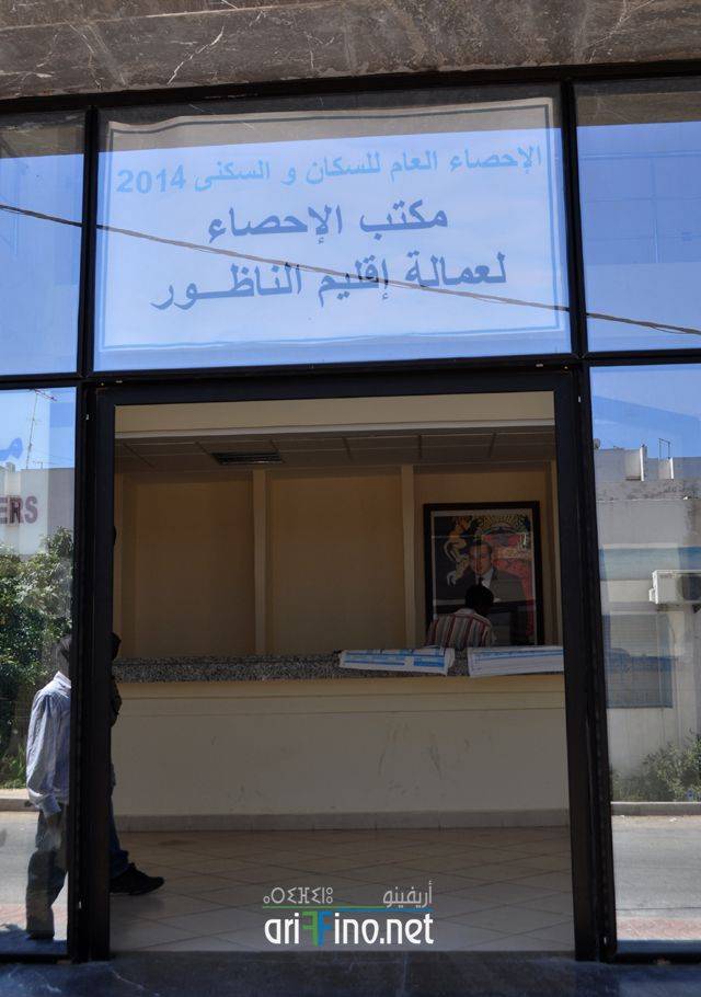 nador0375