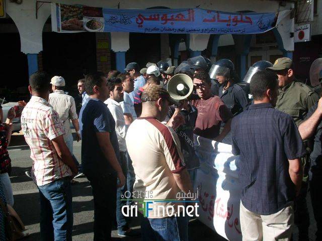 nador0399