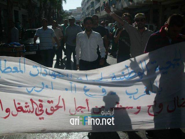 nador0410
