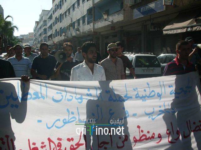 nador0414