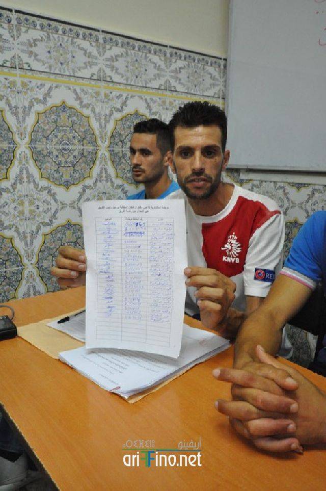 nador0416