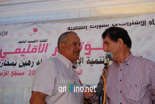nador0466