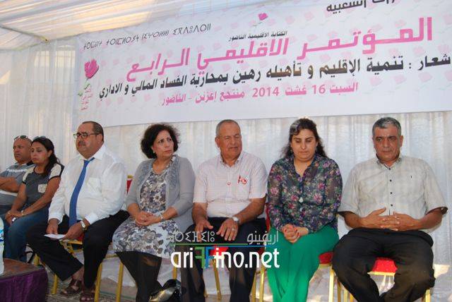 nador0468