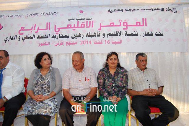 nador0472