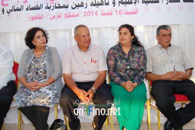 nador0473